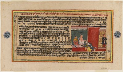 Folio de uma série de Bhagavata, c.1610-50 (wc no papel) (verso de 499339) de Indian School