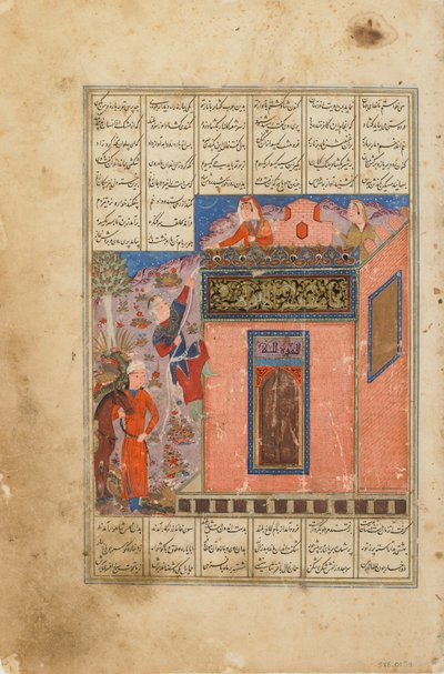Fólio de um Shahnama (Livro dos Reis) de Firdawsi (d.1020); recto: Zal sobe até Rudaba, possivelmente na Índia, em meados do século XV (aguarela opaca, tinta e ouro sobre papel) de Indian School