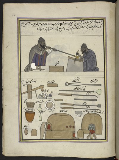 Glass-blowers, 86 desenhos encadernados num volume representando ofícios e profissões em Caxemira, Os artesãos são mostrados no trabalho com as suas alfaias e equipamento, Por um artista de Caxemira, provavelmente em Srinagar, c.1850-60 (gouache em papel) de Indian School
