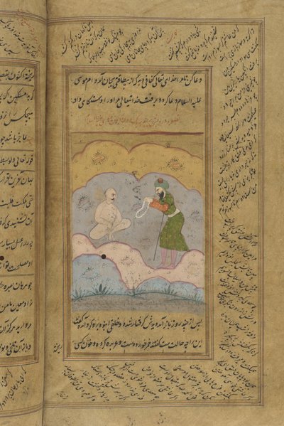 Gulistan of Sadi manuscript (tinta, aquarela opaca e ouro sobre papel) de Indian School