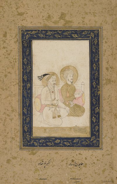 Humayun e Akbar, álbum separado, c.1900 de Indian School