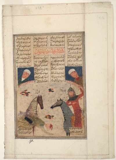 Guerreiro ferido cai fora cavalo, c.1450 (wc opaca no papel) de Indian School