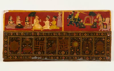 Capa de livro Jain (wc opaco e pigmento metálico sobre papel com revestimento de verniz) (ver 423290 para o reto) de Indian School