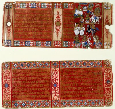 Kalaka se torna um monge jainista; Kalaka Abduta a Freira, duas folhas de um manuscrito Jain disperso do Kalakacharya-katha, Uttar Pradesh, c.1465 (wc e ouro sobre papel) de Indian School