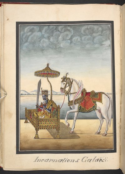  de Indian School