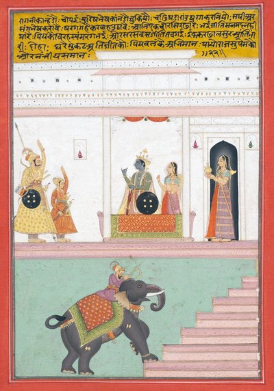 Kanhada Ragini de Dipak, c.1755 (wc opaca e ouro sobre papel) de Indian School