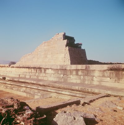 Salão da Audiência dos Reis de Indian School