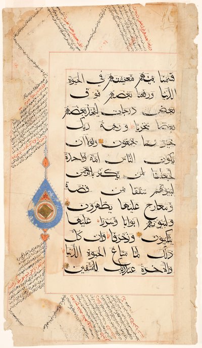 Página do Alcorão, c.1400 (tinta e ouro no papel) de Indian School
