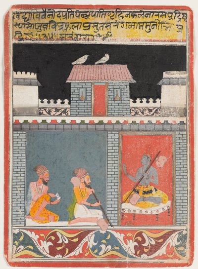 Krishna e dois iogues de Indian School