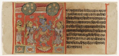 Krishna que flutua antes de duas gopis, com um devoto assistindo, do Balagopalastuti c.1450 (wc opaca e ouro no papel) de Indian School