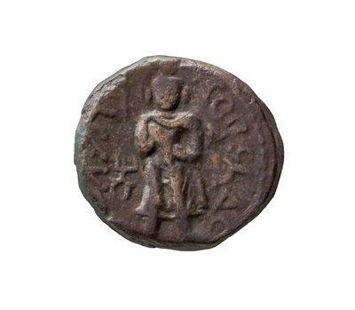 Kushan Coin, DC 127-155 (cobre) de Indian School