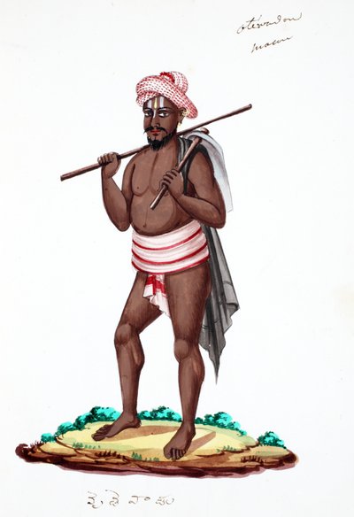 Trabalhador (wc no papel) de Indian School