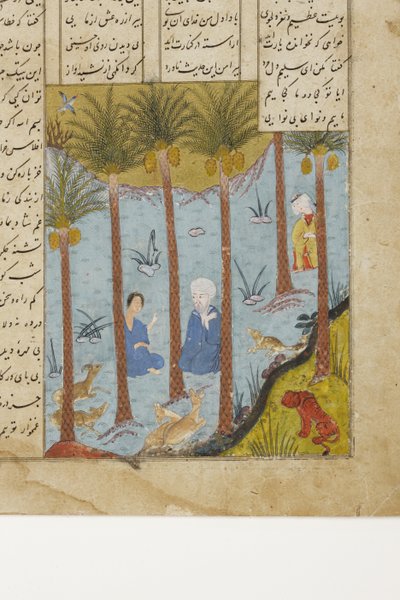 Laila visita Majnun em um palmeiral, c.1475 (wc opaca e ouro no papel) de Indian School