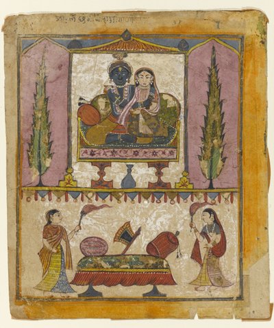 Lakshmi Naryana, frontispício do Tula Ram Bhagavata Purana (wc opaca, ouro e prata sobre papel) de Indian School