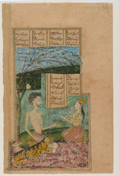 Layli visita Majnun no Grove (wc de tinta e opaco no papel) de Indian School