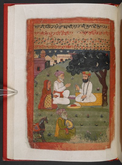 MS Panj B 40, f.28v, Guru Nanak com Mata Tripta e Mehta Kalu nos seus retornos do seu 