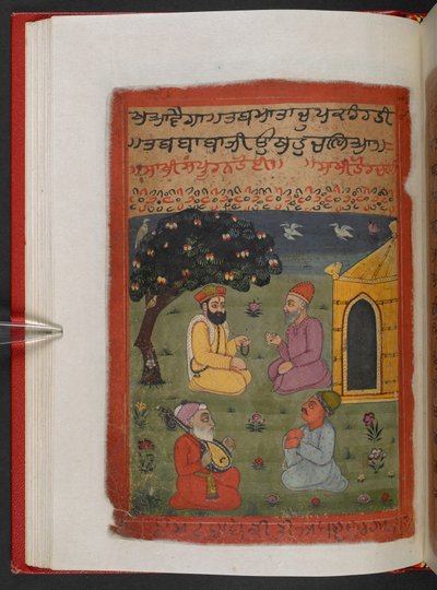 MS Panj B 40, f.33v, ilustração da 