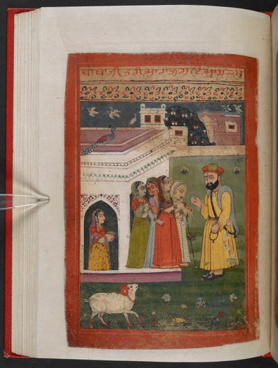 MS Panj B 40, f.79v, ilustração da 