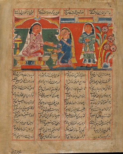 Mah Saman Venenos Shakar, Índia, período do Sultanato, c.1450 (aguarela opaca e tinta sobre papel) de Indian School