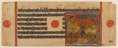 Mahavira pregando no Santuário Ginashilaka, folha de um manuscrito Jain disperso do Kalpasutra (wc e ouro sobre papel) de Indian School