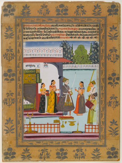 Malkosa Raga, página de uma série dispersa de Ragamala, c.1700-10 (wc, gold & silver on paper) de Indian School