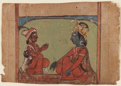 Pintura em miniatura (wc opaco sobre papel) de Indian School