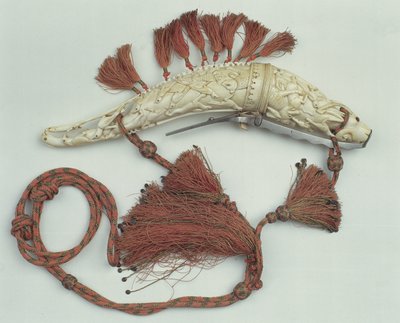 Bolsa de pó muçulmano de Indian School
