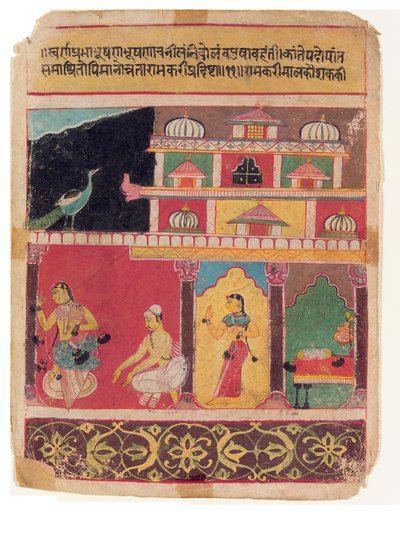 Não dando para Entreaties: O Modo Musical, Ramakari, c.1600 (wc opaca no papel) de Indian School