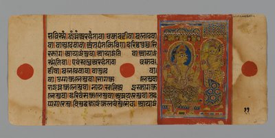 Página 11 (verso) de um manuscrito do Kalpasutra com uma imagem de Indra com Harinegamesin, 1472 (wc & tinta opaca na folha de ouro no papel) de Indian School