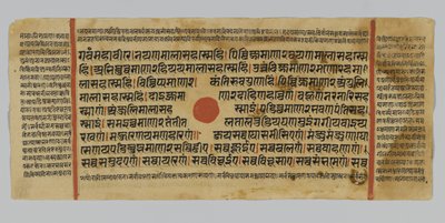 Página 47 de um manuscrito do Kalpasutra, de Gujurat, Patana, Índia, 1472 (wc & tinta opaca sobre folha de ouro no papel) de Indian School