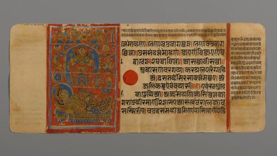 Página 4 (reto) de um manuscrito do Kalpasutra com uma imagem da rainha Trishalas Dreams, 1472 (wc & tinta opaca na folha de ouro no papel) de Indian School