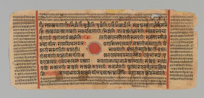 Página 99 (reto) de um manuscrito do Kalpasutra, 1472 (wc & tinta opaca na folha de ouro no papel) de Indian School