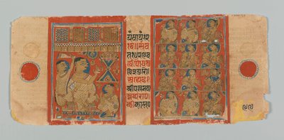 Page 99 (verso) de um manuscrito do Kalpasutra com imagens de um monge rezando e quatro camadas de devotos, 1472 (wc & tinta opaca em folha de ouro no papel) de Indian School