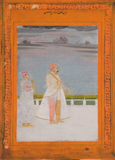 Retrato de Mirza Husain Raza Khan, c.1780 (wc opaca e ouro sobre papel) de Indian School