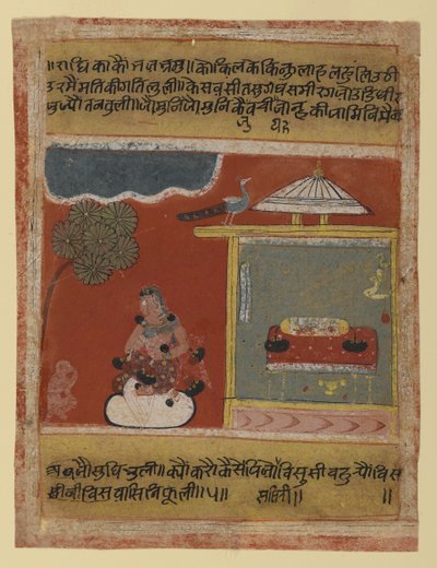 Radha ansiando por sua amada página de uma série Rasikapriya datada de 1634 (wc opaca e ouro sobre papel) de Indian School