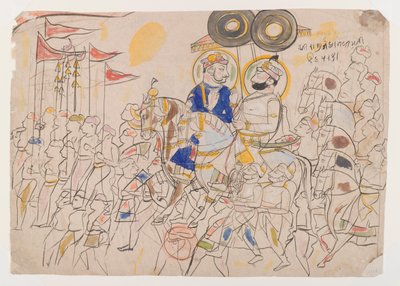 Raja Ram Singh II de Kotah e Ramkishan Singh de Udaipur, c.1850 (tinta e cor no papel) cm) de Indian School
