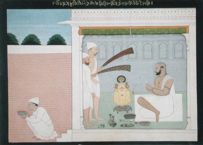 Rajah Bulwant Singh executando Puja, c.1750 (tinta e lavagem colorida sobre papel) de Indian School