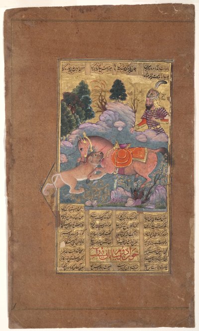 Rakhsh luta contra o leão para proteger Rustam, c.1610 (wc opaco e ouro no papel) de Indian School