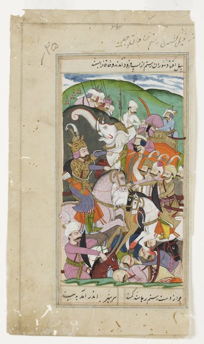 Rustam lassoes o Khaqan da China e arrasta-lo de seu elefante branco, c.1790 (aquarela opaca e ouro) de Indian School