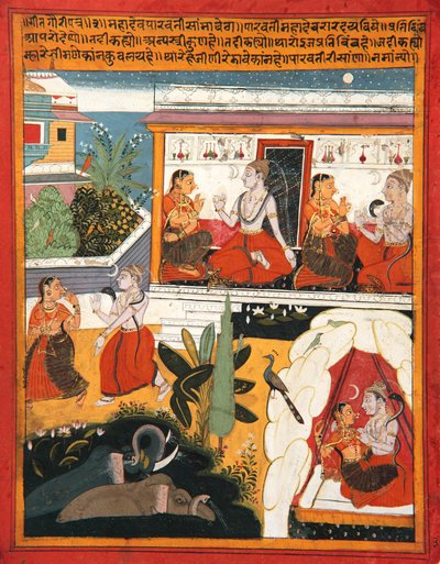 Shiva e Gauri, c.1640 (wc opaca e ouro no papel) de Indian School