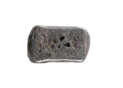 Metade de prata karshapana, avanti de Indian School