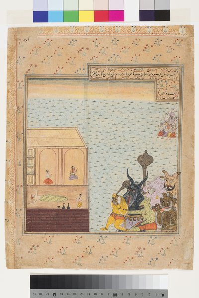 Seis demônios e nove deuses se aproximam de uma casa onde um homem dorme, c.1625 de Indian School