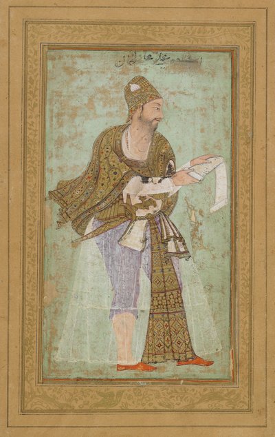Sultão Ali Adilshah I de Bijapur, álbum folio com pintura, c.1590 de Indian School