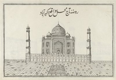 Taja Maha