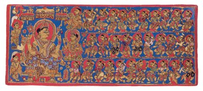A Corte Celestial de Indra, do Kalpasutra &39;Devasanaparo Bhandar&39;, c.1475 (aquarela opaca e ouro sobre papel) de Indian School