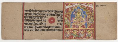 A Cerimônia de Iniciação de Mahavira, 1411 de Indian School