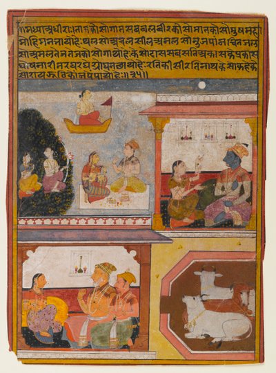 A heroína desenfreada madura, c.1660-1690 (wc opaca e ouro no papel) de Indian School