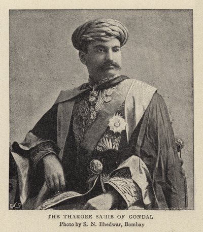 O Thakore Sahib de Gondal (gravura) de Indian School