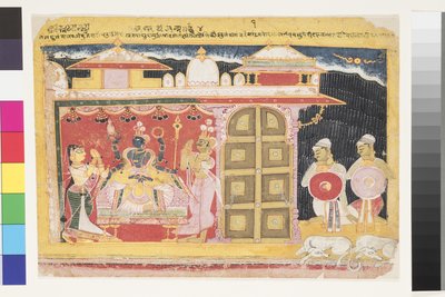 A Adoração de Vishnu no Nascimento de Krishna, antes de 1560 (wc opaco no papel) de Indian School