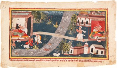 Os bebês são trocados, 1600-25 (wc opaco no papel) de Indian School